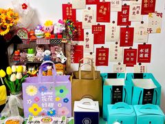 -第戎蛋糕(恒隆广场店)
