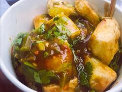 -无声臭豆腐(大井1号店)