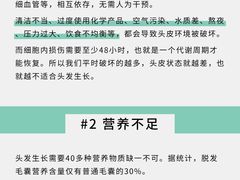 -中国农业大学(西校区)