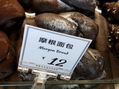 -红跑车(仙鹤街店)