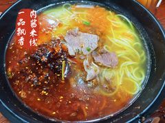 -一品飘香米线(一中总店)