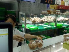 -闻酥园(青羊区人民中路店)
