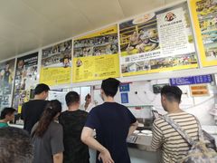 -汪家馄饨(集庆路店)