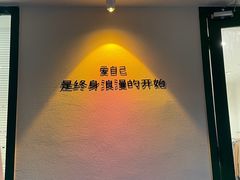 -苏家巷36号公馆