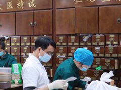 -深圳安仁堂中医·推拿按摩·肩颈调理