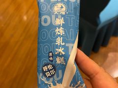 -和记小菜(东方店)