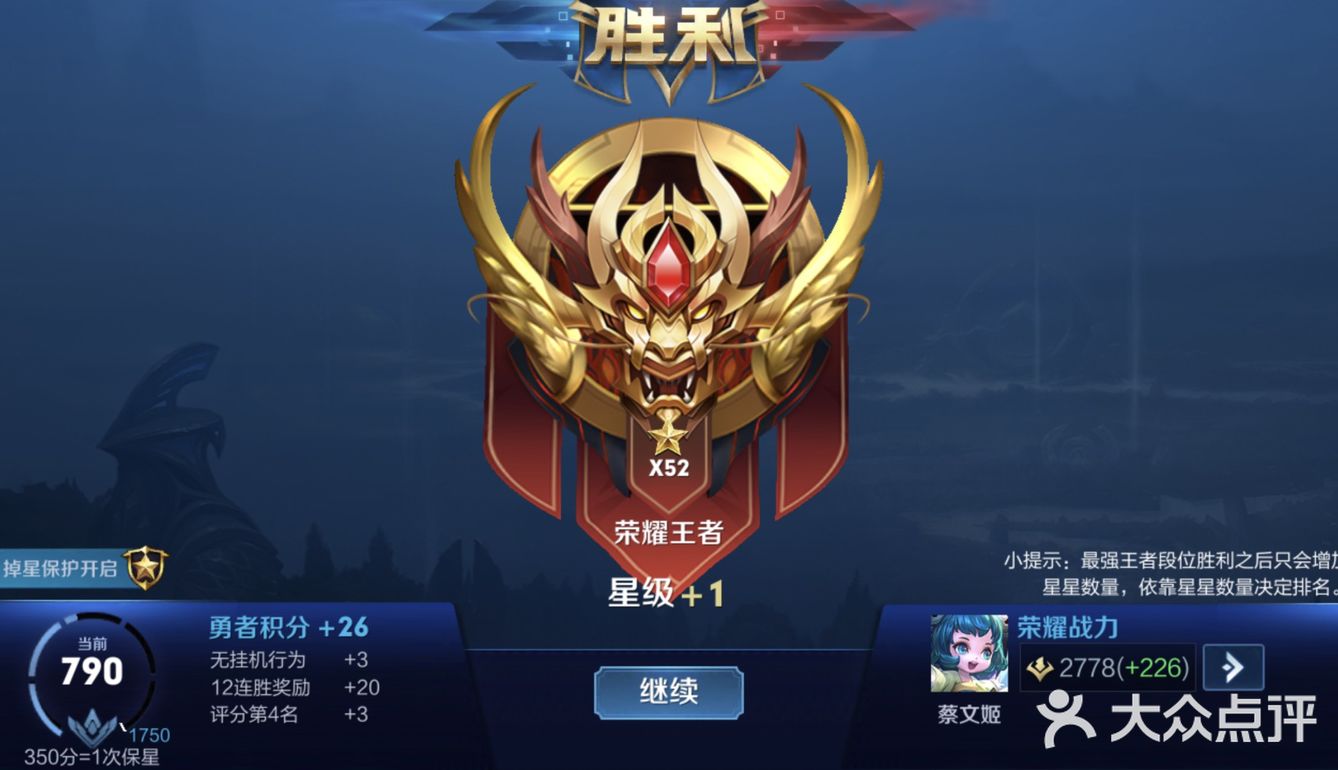 宅家生活之吃吃吃 嗯，这段时间真的是除了青菜还是青菜