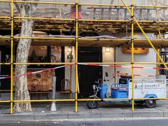 -老吉士酒家(天平路店)