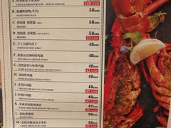 菜单-HIGH FIVE哈福手工汉堡(桂林路店)