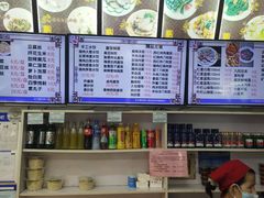 -华天新川面馆(缸瓦市店)