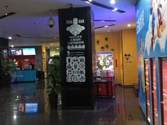 门面-大地影院(合肥铜陵路桥店)