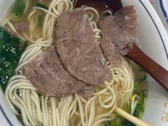 -本穆青海牛肉拉面(国际会议中心店)