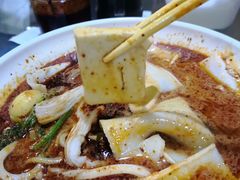 -高福麻辣烫(新阳店)