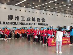-柳州工业博物馆