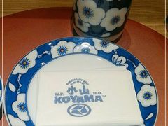 -小山日本料理(太古汇店)