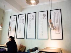 -清真盛志望麻酱酿皮·非遗老字号