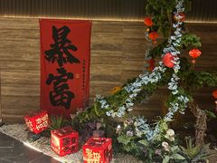 -阿露佳·舌尖上的安吉菜