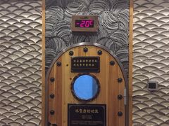 -纽斯桑拿会所(餐厅天山路店)