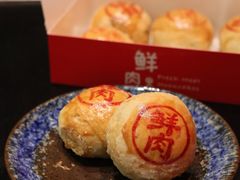 -新雅粤菜馆(南京东路店)