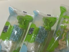 -西贝(南开大悦城店)
