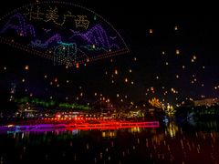 -南宁方特东盟神画