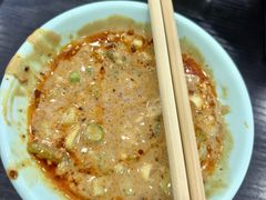 -鼎宏干锅牛肉(富城时代店)