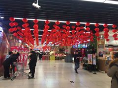 -永辉超市(鲁谷店)
