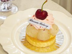 -花间烘焙BLossom Bakery