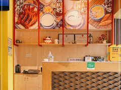 -赵记传承(广州越秀五羊新城店)