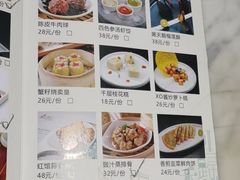 -石门永惠土菜馆(雍景园店)