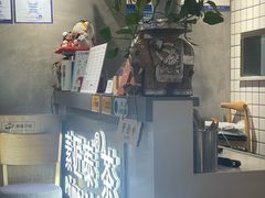 -素匠泰茶(三里屯SOHO工体奶茶店)