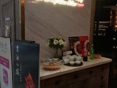 -麓湘小镇(开福万达广场店)