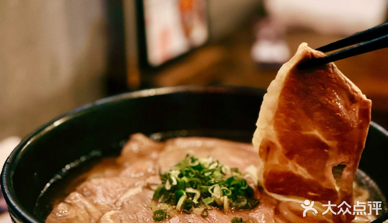 📍 南瀛水產  ⭐️ 正宗地道磯燒滋味