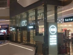 -布吉佳兆业广场