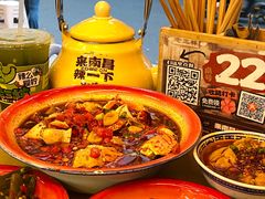 -老三样·旧食新味(船山路店)