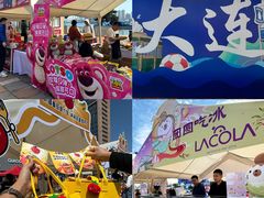 -百年港湾奥特莱斯(香炉礁店)