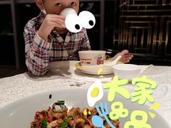 -桃花源中餐厅(金茂豪华精选酒店)