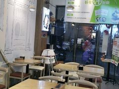 大堂-春川韩国拌饭(中信广场店)
