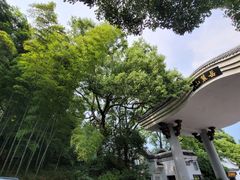 -岳麓山风景名胜区