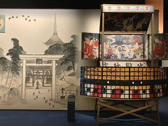 -大阪历史博物馆