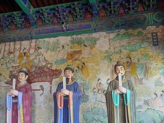 -千佛山风景名胜区