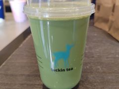 -luckincoffee瑞幸咖啡(东方都会大厦店)