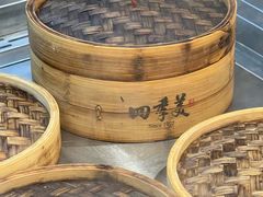 -四季美汤包(户部巷店)