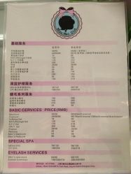 点击看大图 价目表-Meet Nail 美睫·美甲