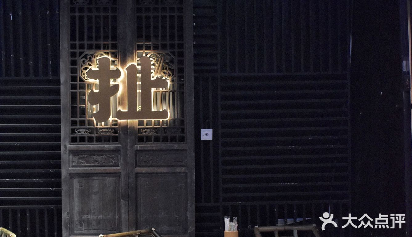 成都探店│太古里附近超好吃的烧烤[吐][吐]