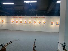 -箭心弓社射箭俱乐部(上地店)