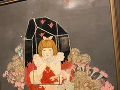 -岭南美术馆