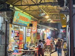 -华哥新鲜猪精品美食