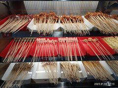 -袁记串串香(新南门店)