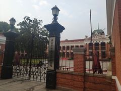 -辛亥革命博物院北区
